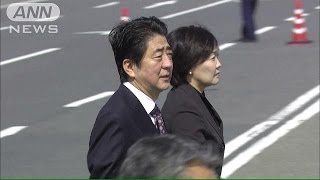 「世界の課題に貢献」安倍総理、国連総会出席でNYへ(14/09/22)