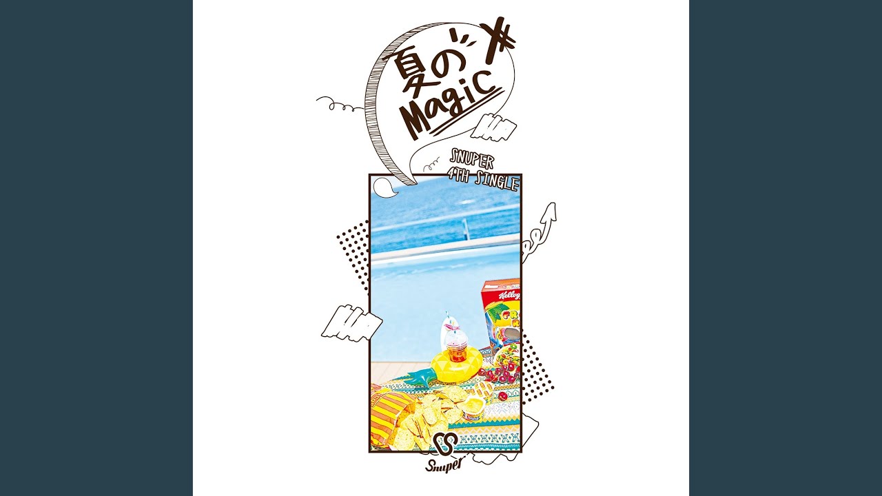 Watch 夏のMagic on YouTube Watch 夏のMagic on YouTube