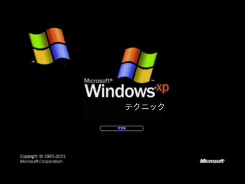【レッドゾーン】 WINDOWS XP ZONE