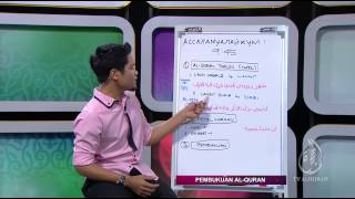 Ustaz Taha - Pembukuan Al-Quran