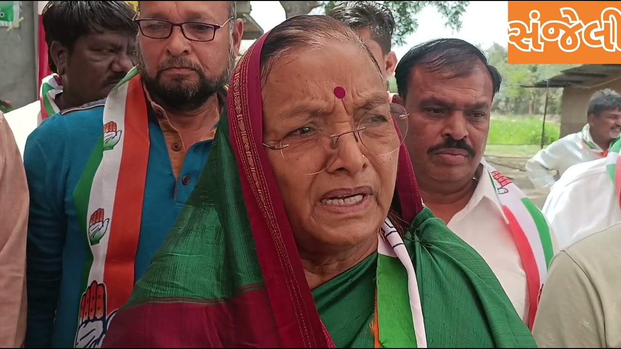 સંજેલી મુકામે તાલુકા કોંગ્રેસ સમિતિના કાર્યાલયનુ શુભારંભ કરાયું 