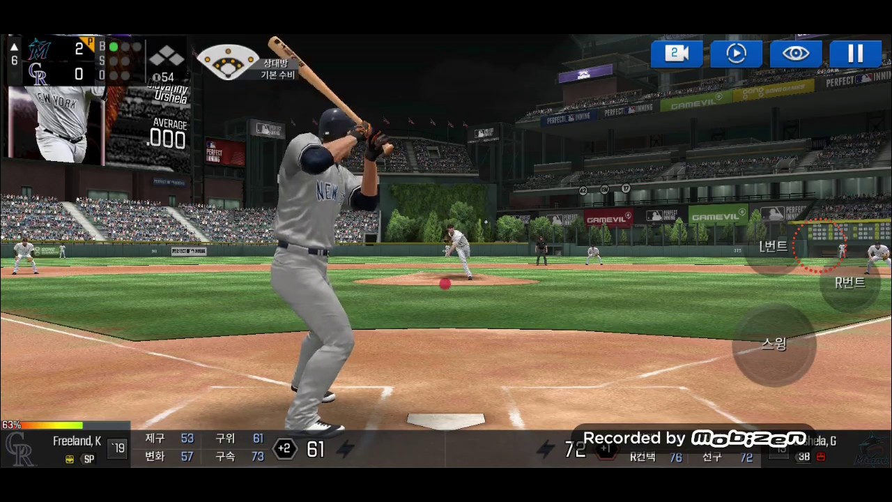 [MLB] Giovanny Urshela (지오바니 어셸라) Batting Motion YouTube