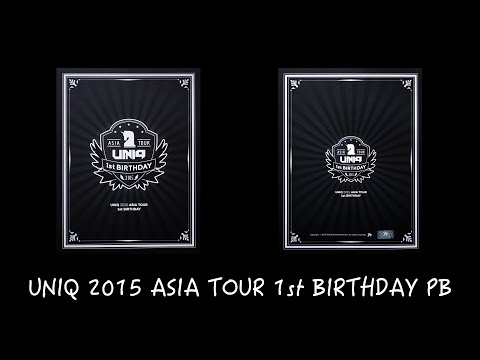 不是開箱】UNIQ 2015 ASIA TOUR 1ST BIRTHDAY PHOTOBOOK【只是翻翻