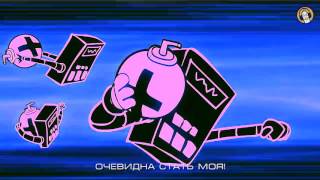 RUS COVER Undertale Mettaton Song — HARD DRIVE Remix На русском