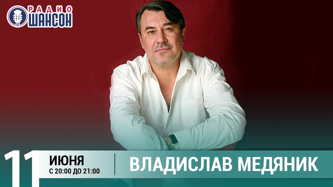 Медяник татьяна киев