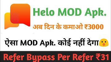 🎉Helo MOD Apk. Refer Bypass Hack😮!!Helo App Hack Video!!