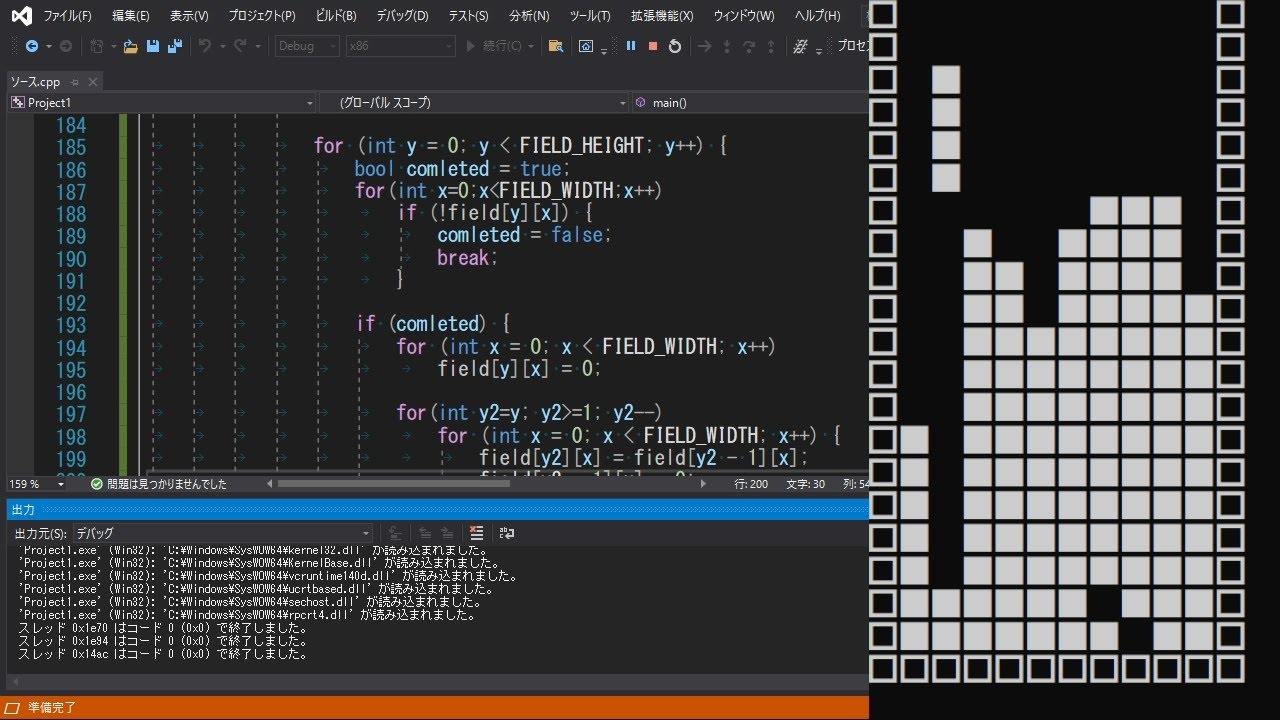 python c 言語 python c言語 似てる –... テトリスを小一時間で作ってみたⅡ【C言語ゲームプログラミング実況】Programming Tetris - YouTube
