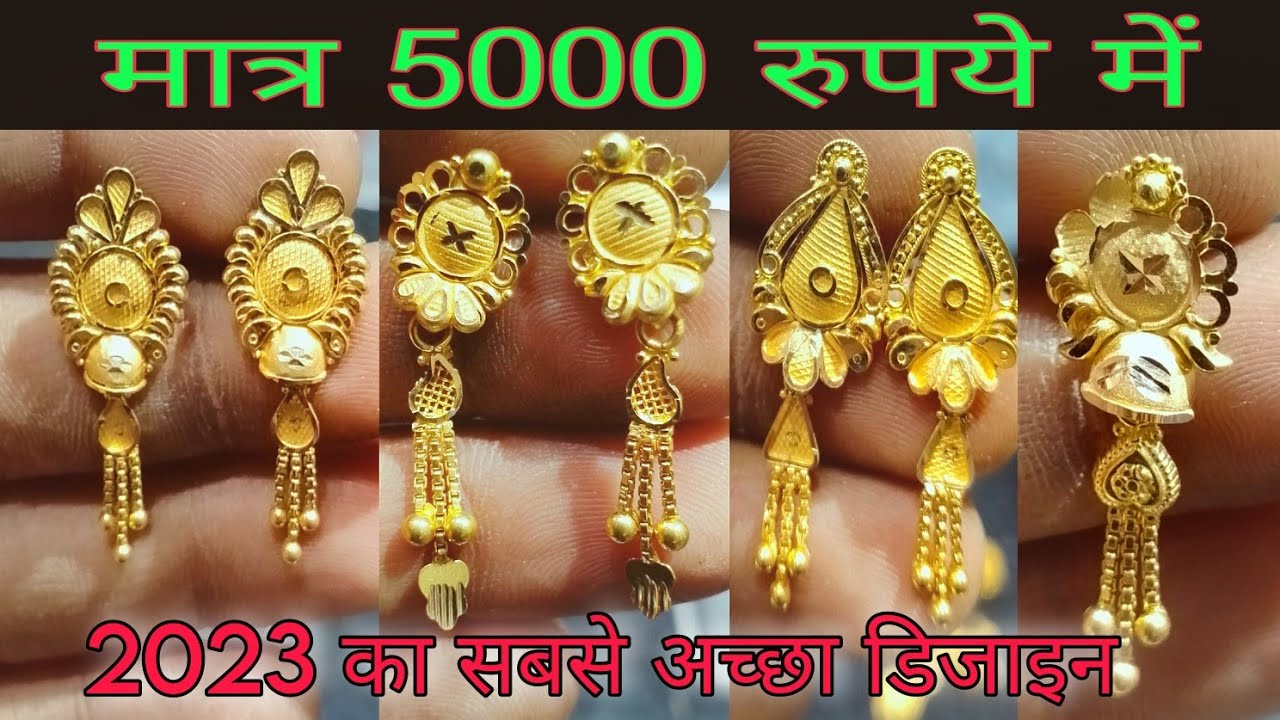 Sri Mahalaxmi Gold & Diamond Jewellers on X: 