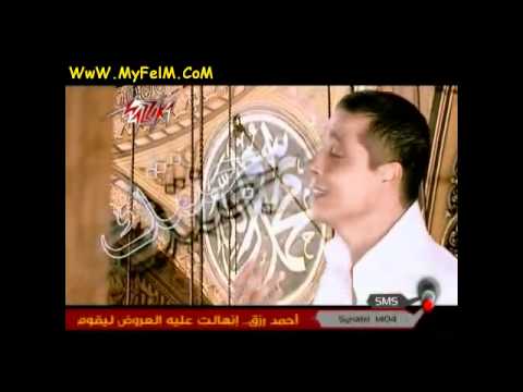 كليب عامر منيب