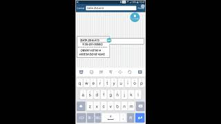 PUQU-ScreenCAP for Cable Label screenshot 5