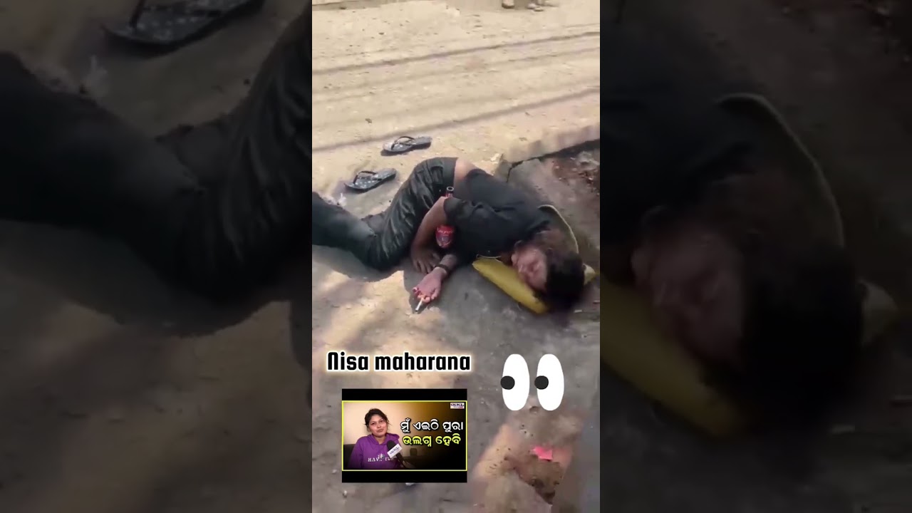 Nisha maharana mada pei behos || Nisha maharana 