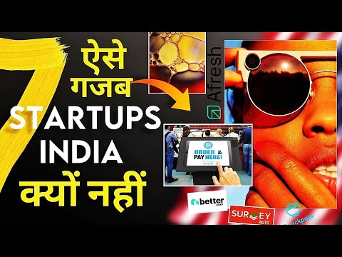 7 New American AI Startup Ideas in 2021 | India में ये Startup Ideas होने चाहिएं | New AI-Tech Ideas