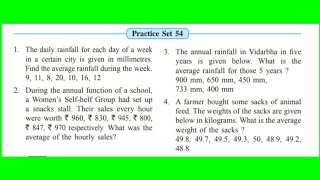 Practice set 54 class 7th maths statistics | practice set 54 class 7| Ssc board