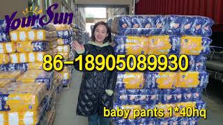 Chinese Brand baby diaper hot sales in Cambodia Market #RCEP #RCEPBenefits