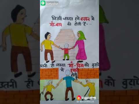 Mother Happy Rose Day Maa Papa Rose Day Shayari Happy Rose Day Shayari In Hindi Rose Day Shayari Whatsapp Messages In Hindi Hindi Shayari A A A A A Best Hindi Shayari