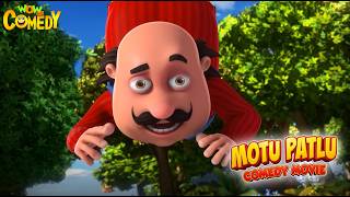 Motu Latka Ped Pe | Motu Patlu Full Movie | Kids Animated Movies | WowKidz Comedy