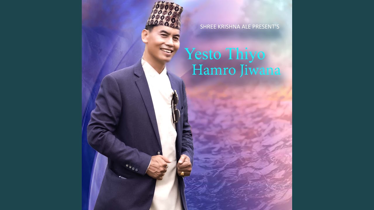 Yesto Thiyo Hamro Jiwana