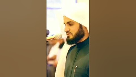 وَقَالُوا اتَّخَذَ الرَّحْمَنُ وَلَداً../ بصوت القارئ رعد الكردي