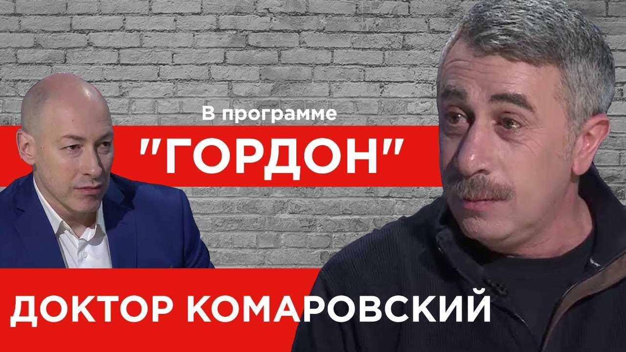 Виктор комаров про камаз
