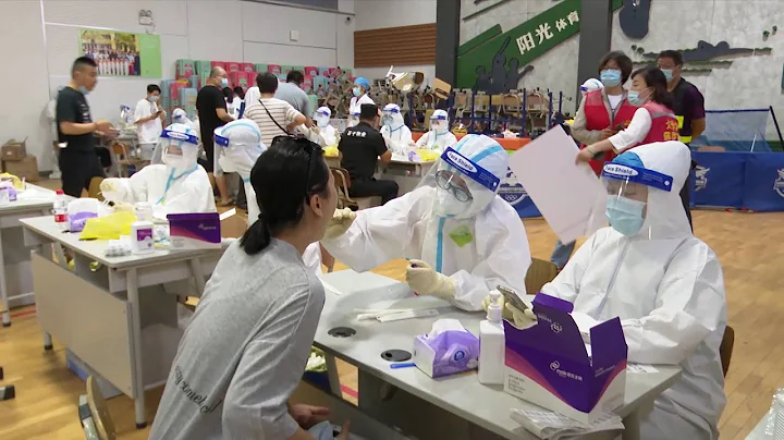 China's Nanjing launches citywide nucleic acid testing after airport COVID-19 infections