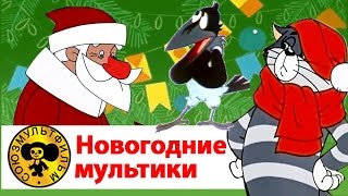 видео Купить Трое из Простоквашино: Новый год!