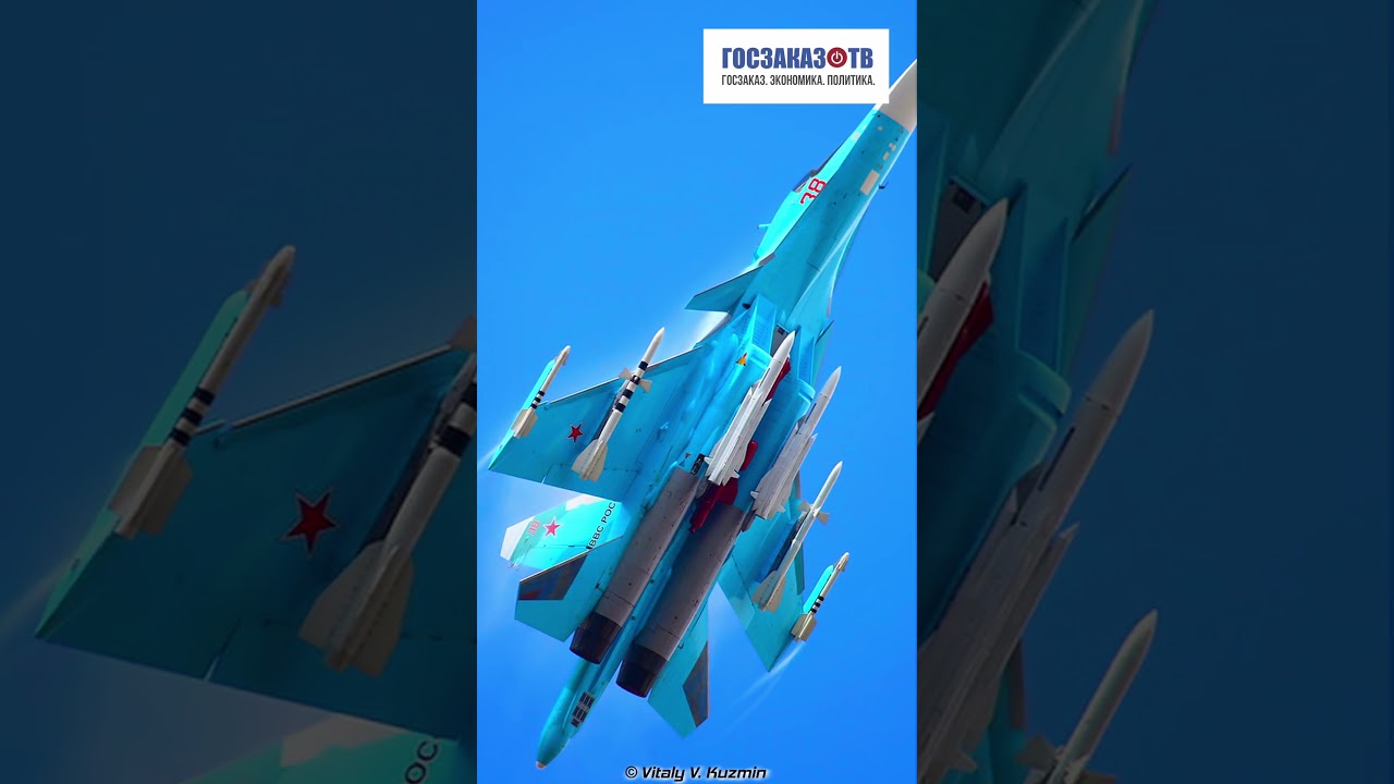 Су-34 это российский сверхзвуковой истребитель-бомбардировщик четвёртого поколения (4++). 