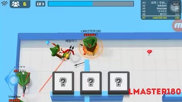 Arrow.io Online MULTIPLAYER Gameplay