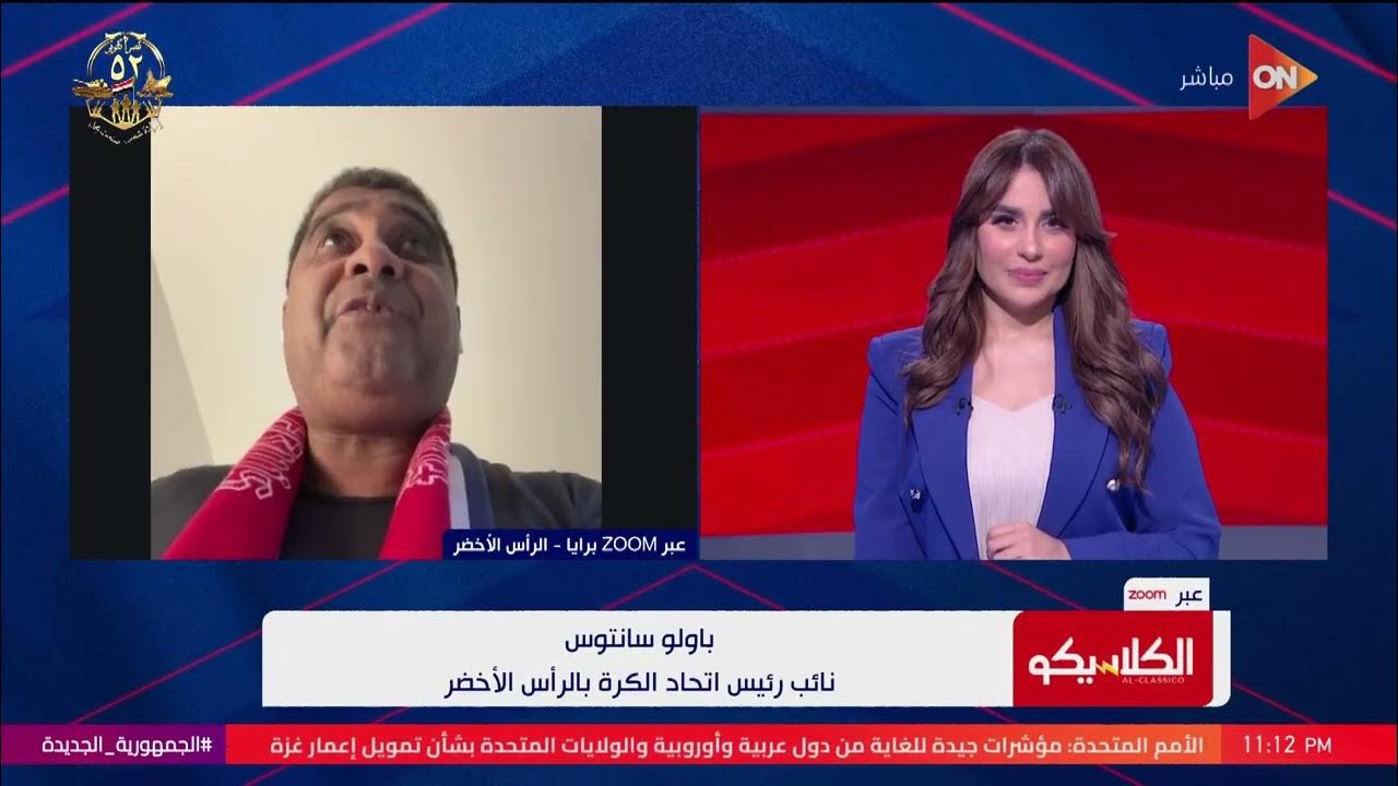  -      :    
 - نشر قبل 3 ساعة