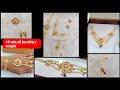 10 tola darbari all jewellerydarbari new all jewellerycollection designlike sharesubscribe