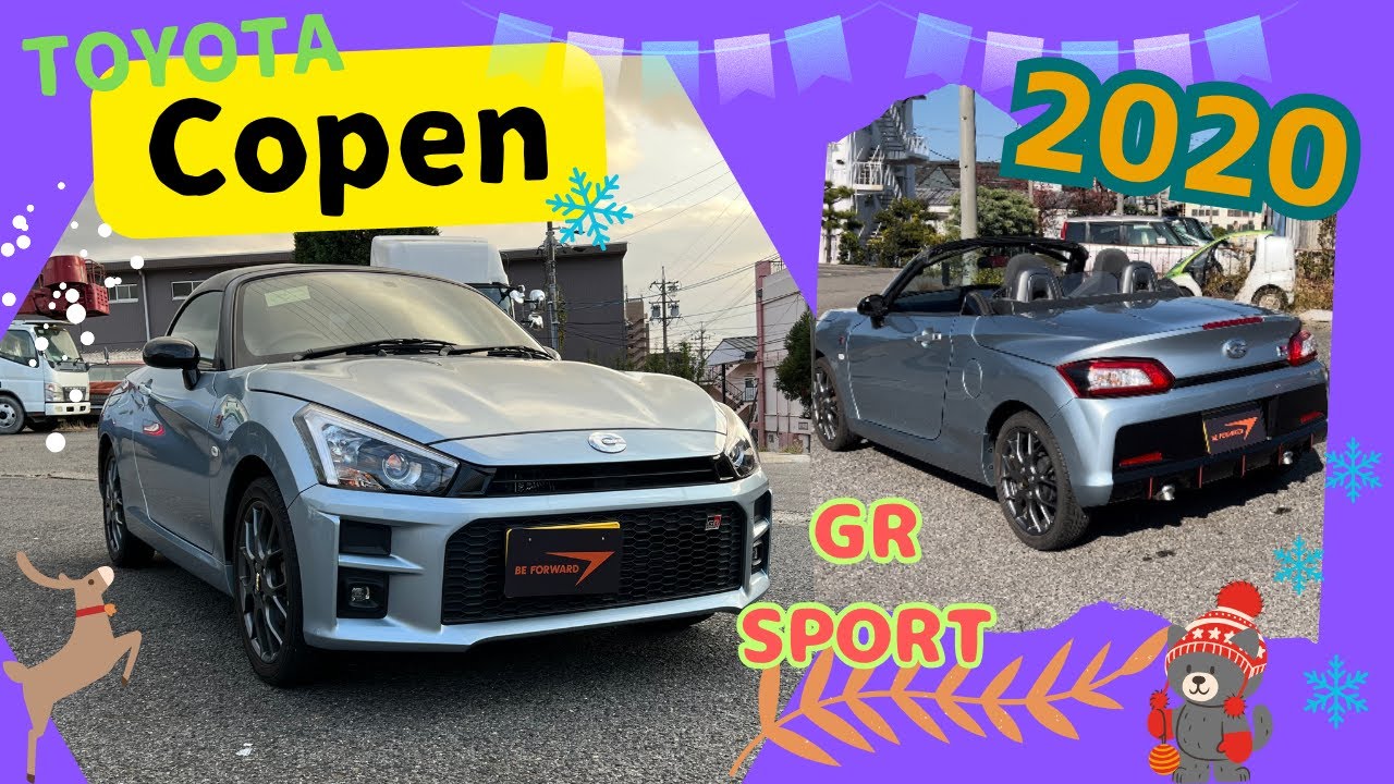 【sold out ②①④】TOYOTA COPEN　/　2020　/
