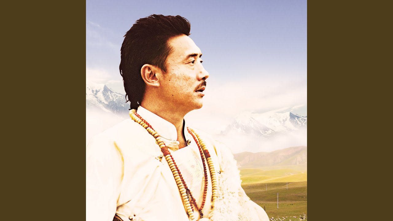 Sleduj 又见高原红 na YouTube