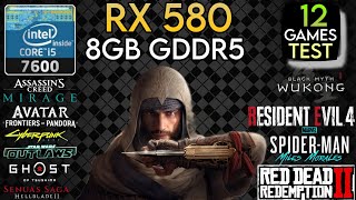 RX 580 + I5 7600 & 16GB Ram - Test In 12 Games In 2024 !