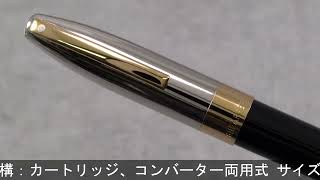 SHEAFFER シェーファー 万年筆 レガシー ヘリテージ ブラックラッカー