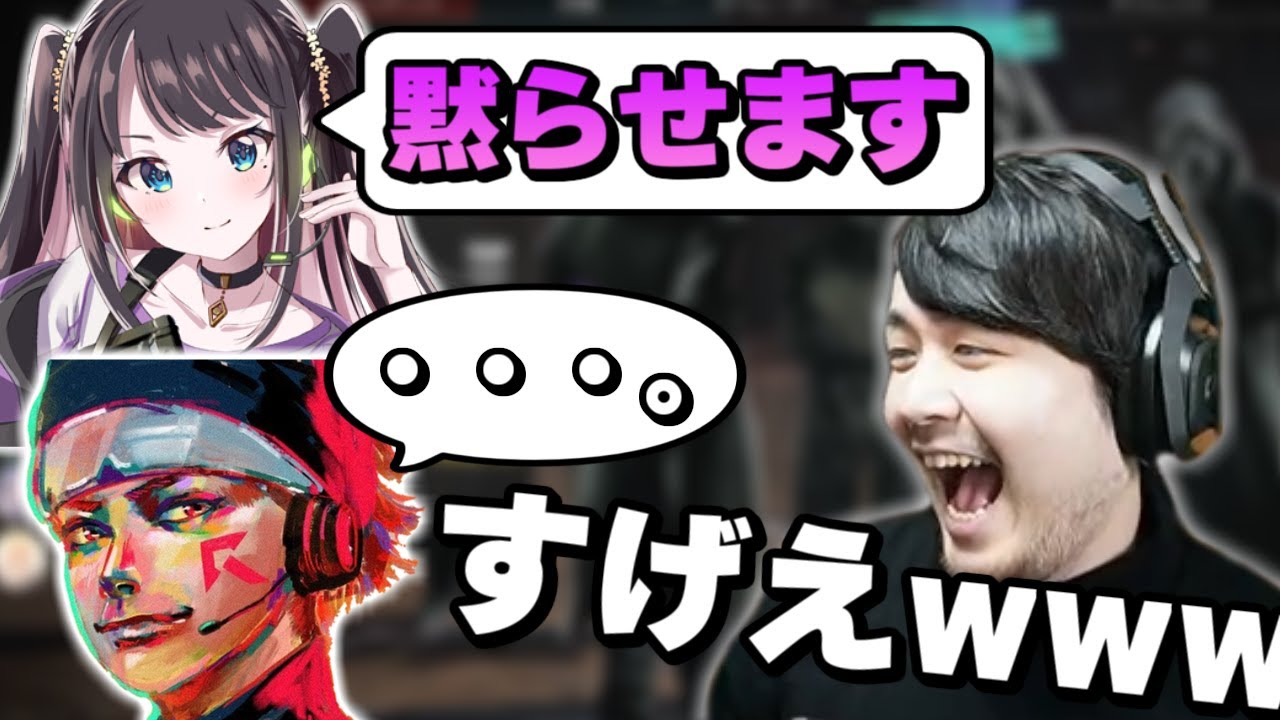 【朗報】ついに花芽なずながハセシンを黙らせる方法を発見！