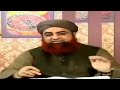 Kya Budiya Ka Nabi E Kareem Par Kachra Phekne Ka Waqia Sahi Hai By Mufti Mohammed Akmal Qadri Sahab Kya Budiya Ka Nabi E Kareem Par Kachra Phekne Ka Waqia Sahi Hai By Mufti Mohammed Akmal Qadri Sahab