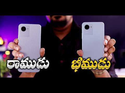 Realme C30s Unboxing and initial impression