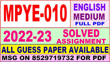 mpye 010 solved assignment 2022-23 / mpye 10 solved assignment in english / ignou ma philosophy