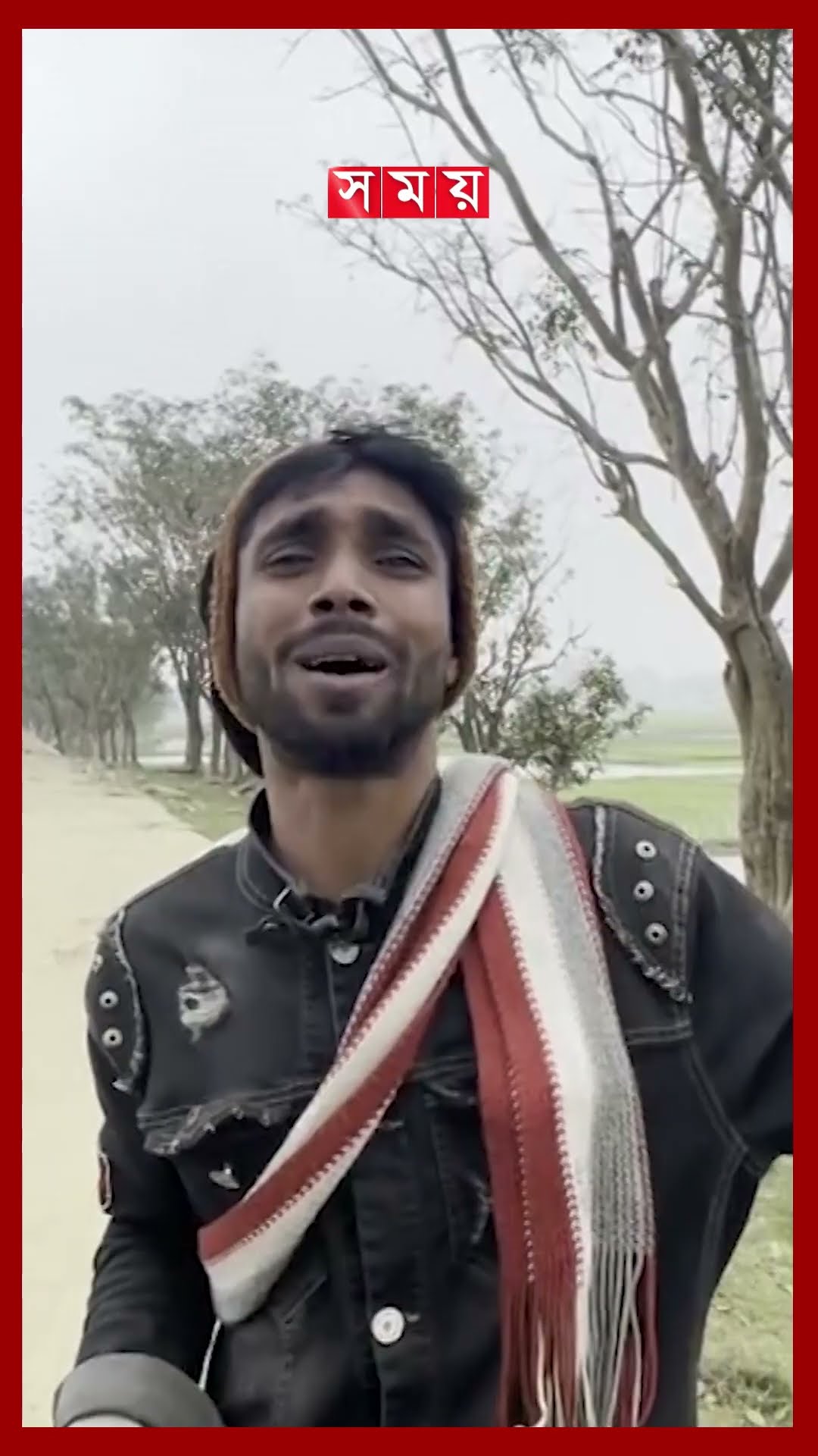 ১৪ কিলোমিটার সড়কের ৮ কিলোমিটারই ঝুঁকিপূর্ণ #sunamganj #road #shorts #somoytv