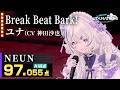 NEUN：ユナ（CV 神田沙也加）「Break Beat Bark!」｜VSinger UTAMATSURI #RKMusic #NEUN #神田沙也加 #BreakBeatBark