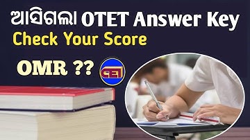 OTET Official Answer Key Released || Check & Challenge Step by Step in BSE Website || Are you Pass 🧐
