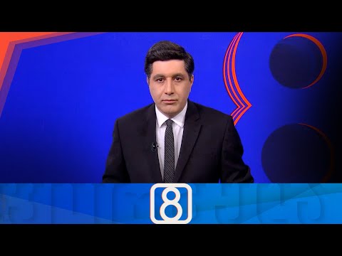 ფორმულა 20:00 საათზე — 15 ივლისი