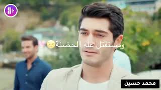 كاره كل حضن بالكون بس حضنك الاحبنة 😍💙