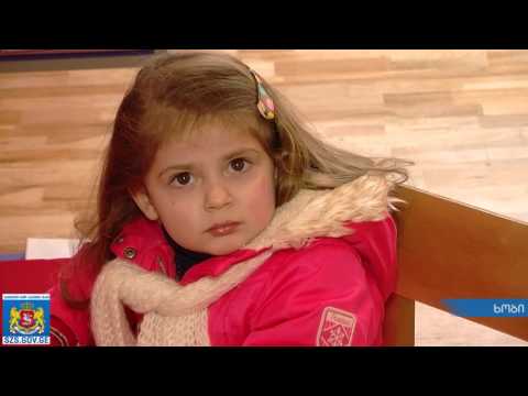 ხობის პირველი ბაღის სამივე კორპუსის სრული რეაბილიტაცია დასრულდა