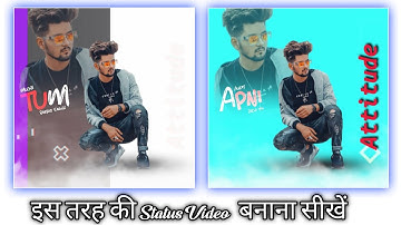 kinemaster video editing new style 2020 | new attitude status editing | kinemaster video editing