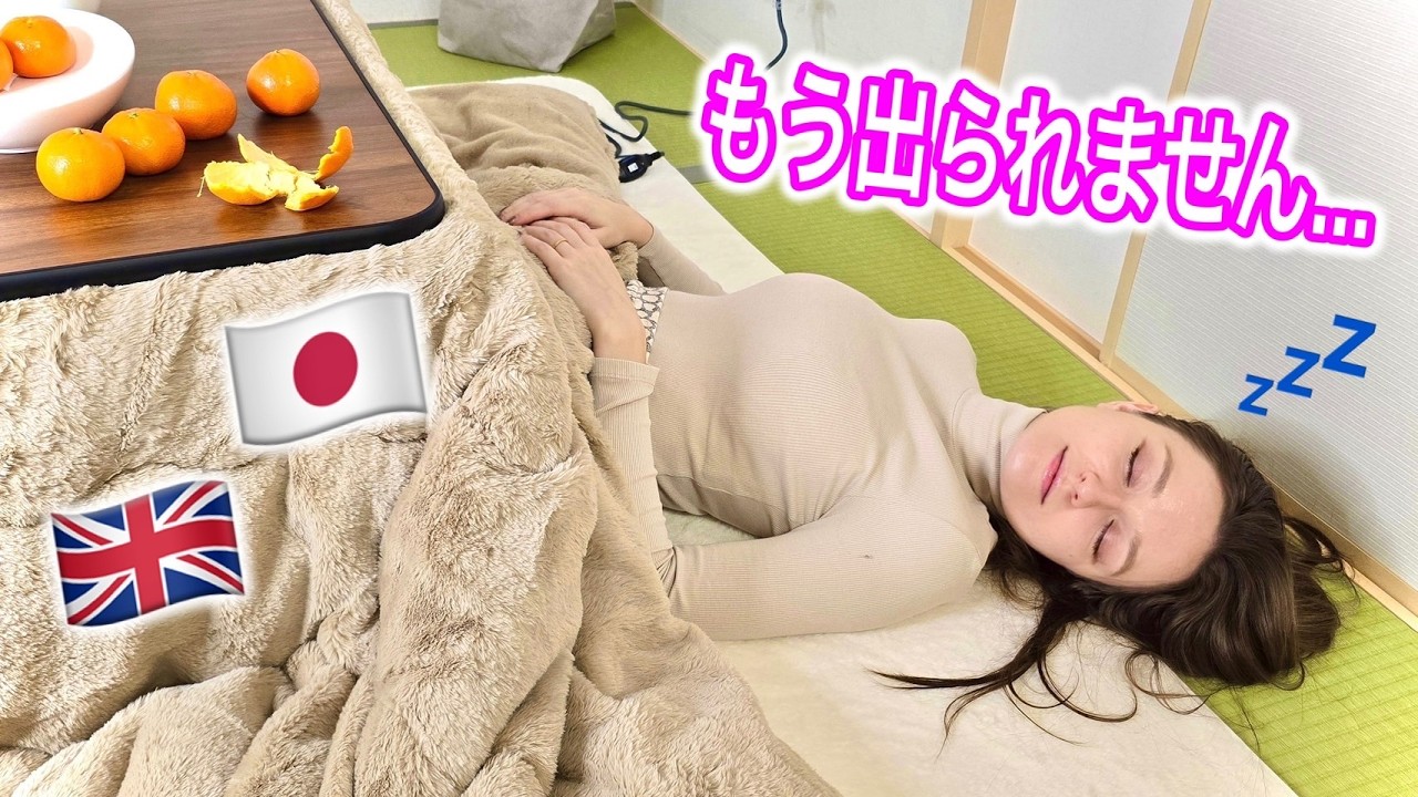 外国人が初めての”コタツ”を買ったら、もう冬は廃人になりそうです。。。