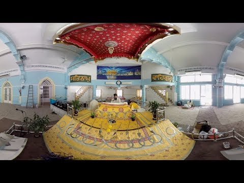 Sanctuary | Sikhism | Khalsa Diwan