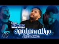 CHEB HAKIM FT NADIR PITCHA عيطتلي فتيليفون GATLI TIMMNQ LIVE SOLAZUR 2025