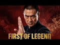 FIRST OF LEGEND 2026 Jet Li Official Trailer Martial Arts Action Movie FIRST OF LEGEND 2026 Jet Li Official Trailer Martial Arts Action Movie