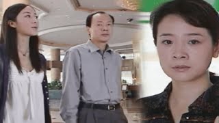 Download Lagu 妻子忙着照顾婆婆,怎料丈夫却和情人在酒店暧昧 MP3 Download Lagu 妻子忙着照顾婆婆,怎料丈夫却和情人在酒店暧昧 MP3