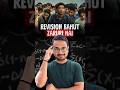 Revision करना बहुत ज़रूरी है !!!